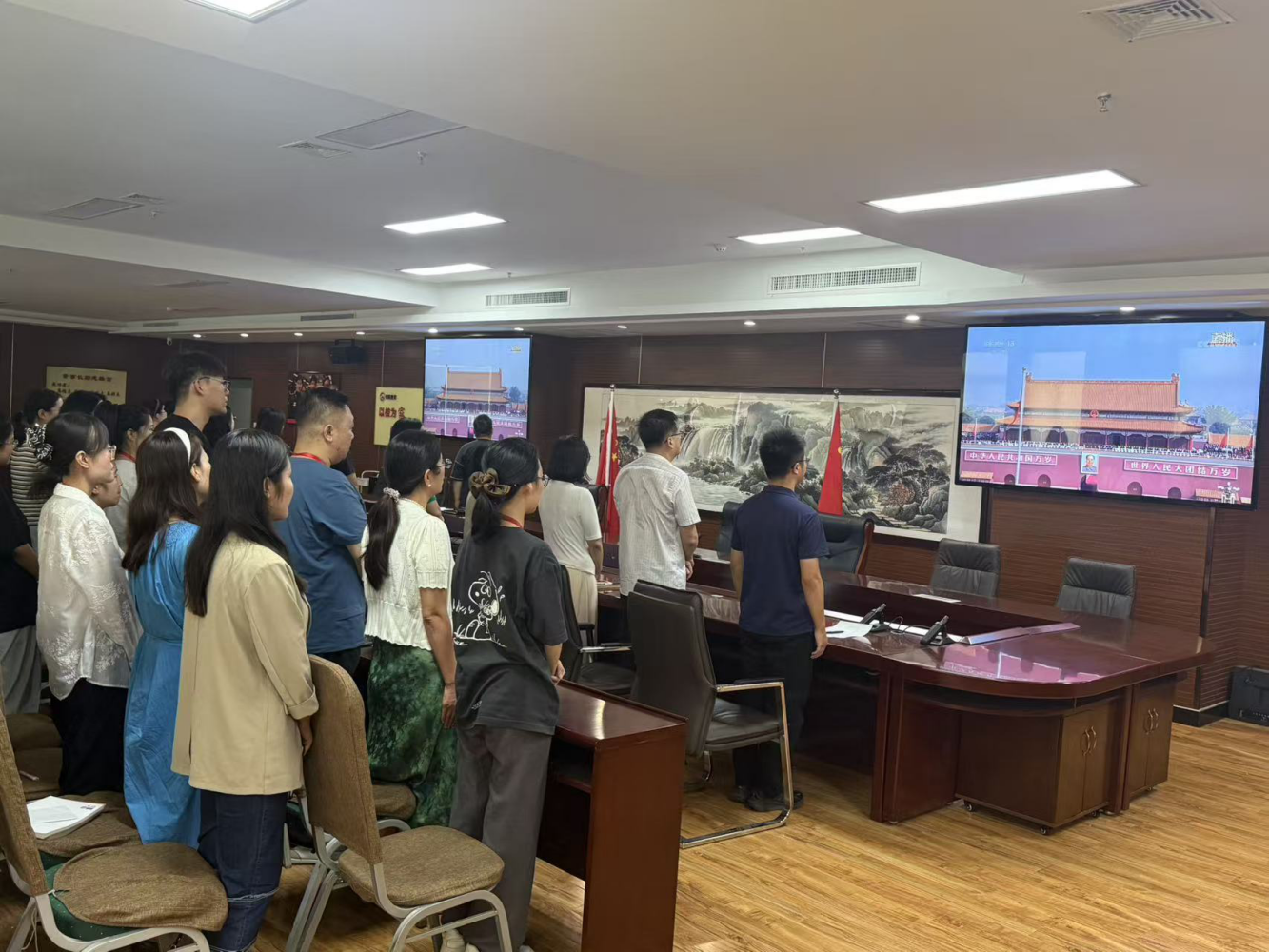 銘記歷史 砥礪前行——保定理工學院黨委組織廣大師生觀看抗戰勝利80周年閱兵儀式