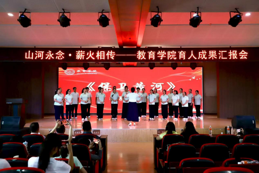 保定理工學院教育學院舉辦“山河永念·薪火相傳”育人成果匯演 慶祝抗日戰爭勝利80周年