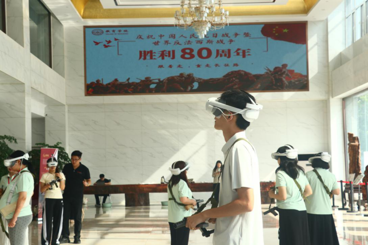保定理工學(xué)院教育學(xué)院開展“VR 重走長征路”活動：科技賦能紅色教育沉浸式體驗讓長征精神直抵人心