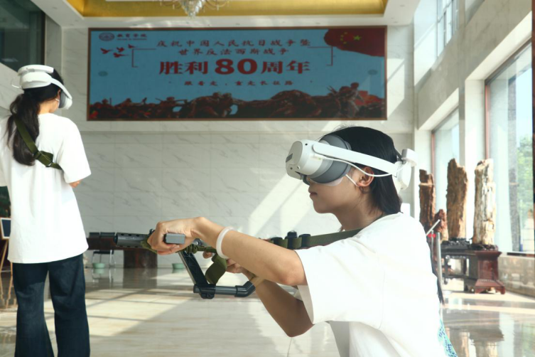 保定理工學(xué)院教育學(xué)院開展“VR 重走長征路”活動：科技賦能紅色教育沉浸式體驗讓長征精神直抵人心