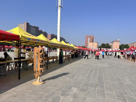 非遺煥彩迎新篇 館校聯袂啟新程 ——藝術學院迎新現場傳統文化閃亮登場