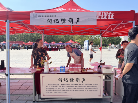 非遺煥彩迎新篇 館校聯袂啟新程 ——藝術學院迎新現場傳統文化閃亮登場