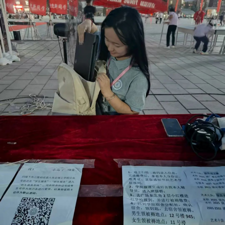 藝啟新程，迎新收官——這些故事與期待，寫(xiě)給每一位新生