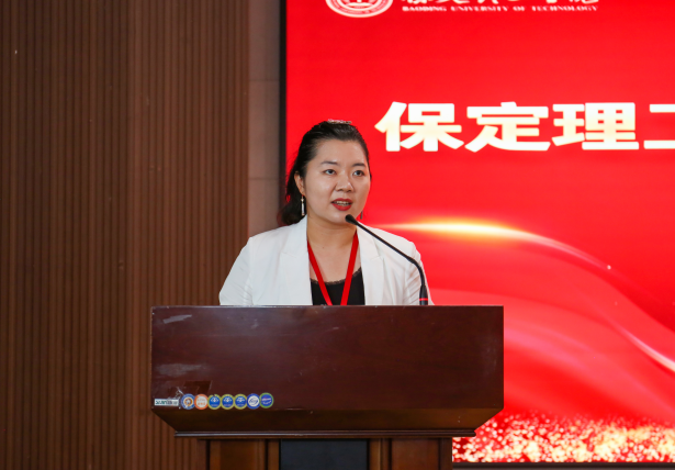 以教育家精神鑄魂強師 譜寫教育強國建設(shè)華章——保定理工學院召開2025年教師節(jié)表彰大會暨新入職教師宣誓儀式