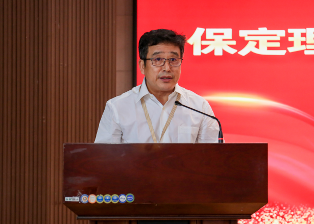 以教育家精神鑄魂強師 譜寫教育強國建設(shè)華章——保定理工學院召開2025年教師節(jié)表彰大會暨新入職教師宣誓儀式