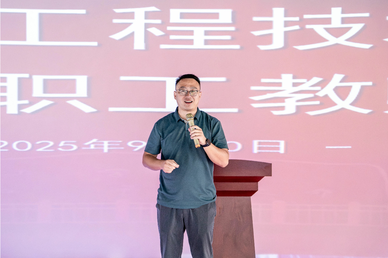 桃李芬芳天下 春暉溫暖四方——我院慶教師節特別活動