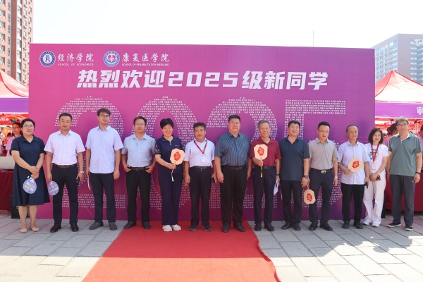 推拿、耳貼、感悟，開啟中醫文化初體驗