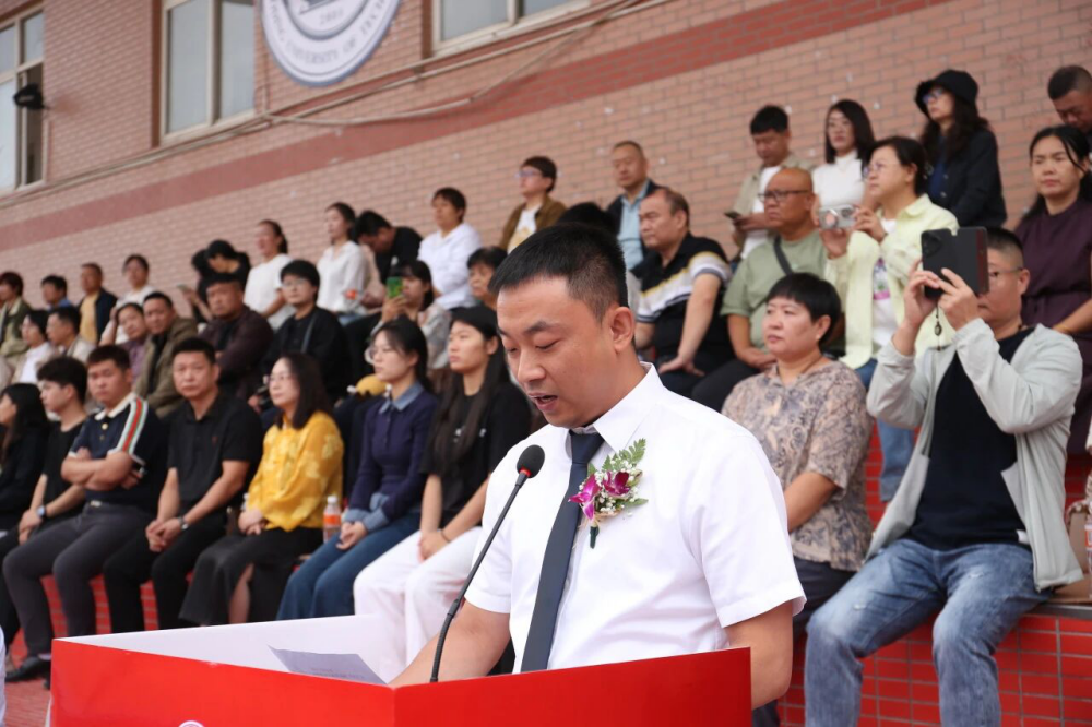 青春逐夢 強國有我——保定理工學(xué)院2025級新生開學(xué)典禮暨軍訓(xùn)結(jié)營式盛大舉行