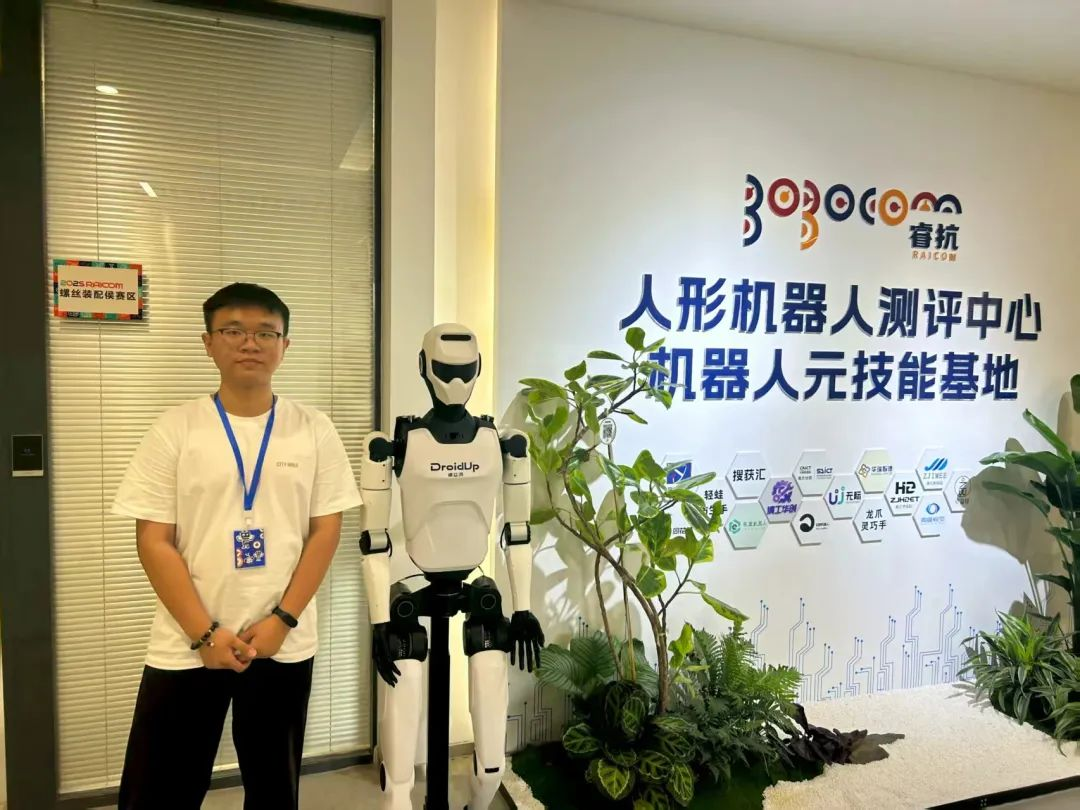 喜報！保定理工學院學子勇奪全國機器人賽事三等獎