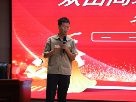 專題講座點(diǎn)亮推普路 播音專業(yè)深耕語(yǔ)言魂——保定理工學(xué)院藝術(shù)學(xué)院成功舉辦推普周專題講座