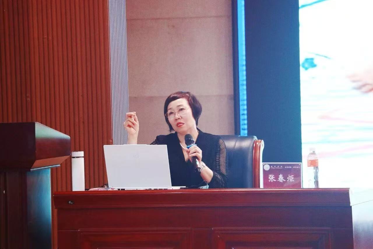 保定理工學院邀請特級教師張春炬開展主題講座， 共話新時代兒童觀與教師專業發展