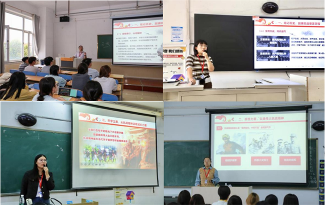 馬克思主義學院組織開展2025級新生弘揚偉大抗戰(zhàn)精神 “思政第一課”活動