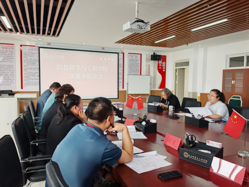 【細抓環節  教學增效】聚焦全流程關鍵材料，以精細化督導護航課堂教學質量