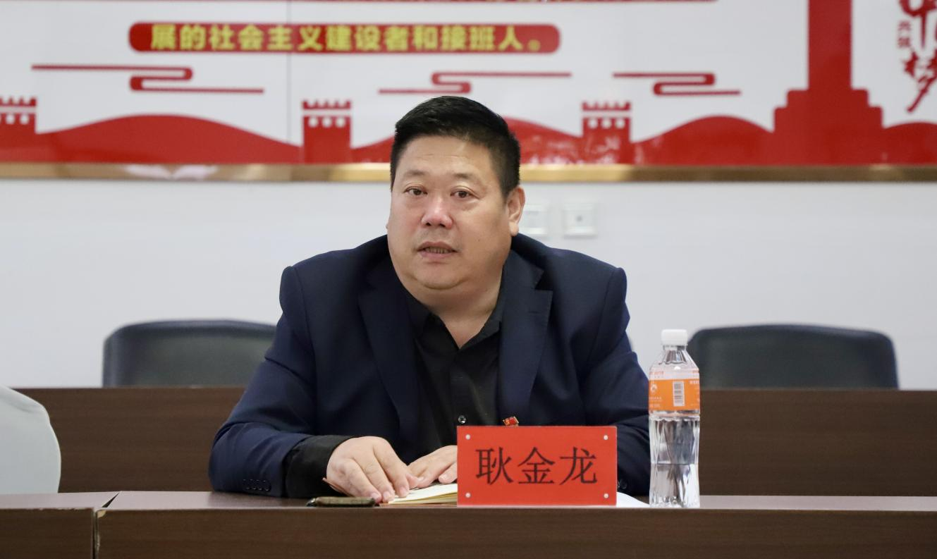 保定理工學院黨委召開市委統戰部來校調研座談主要精神傳達會議