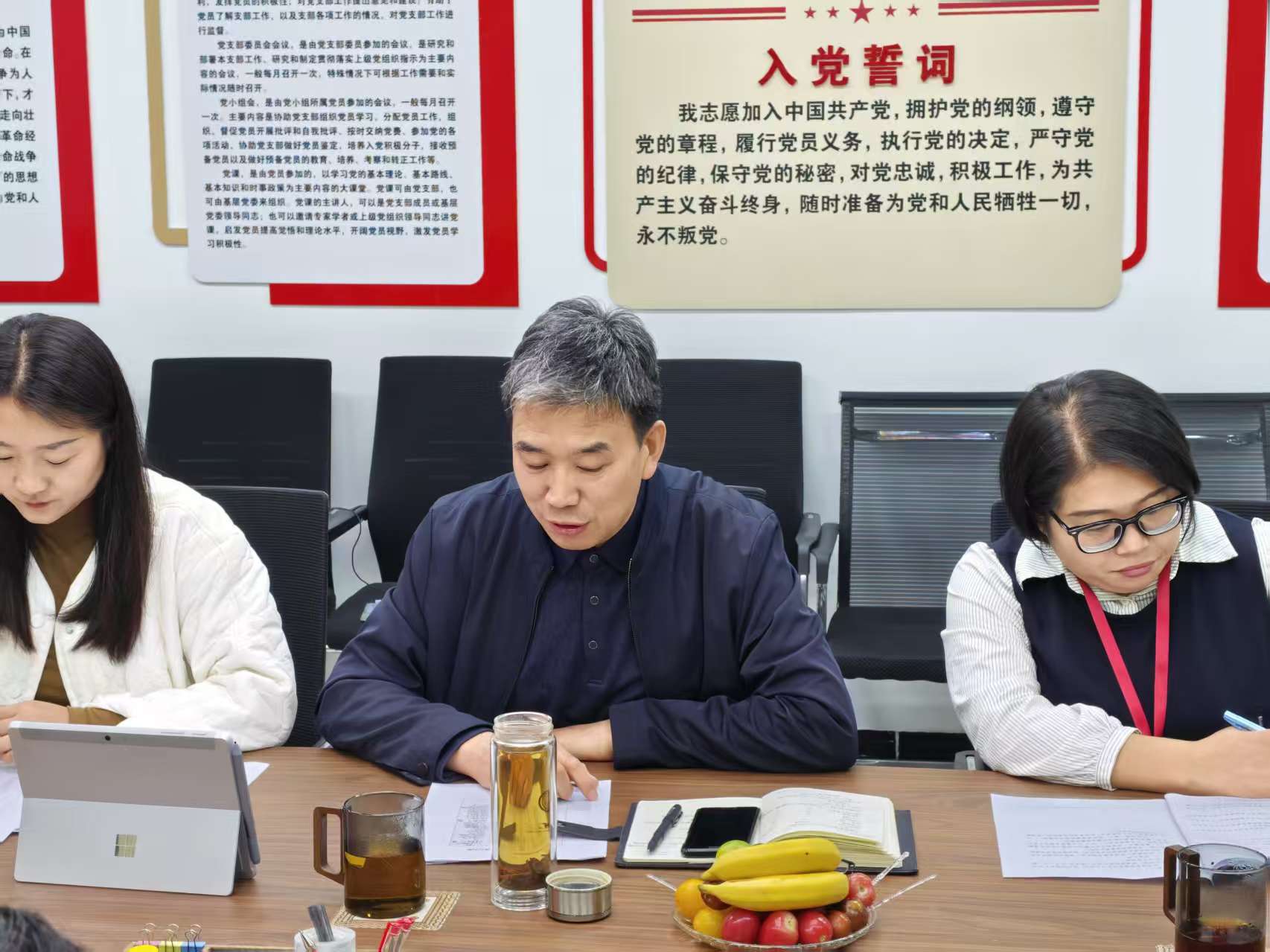 傾聽兼職教師心聲 共商教學提質之策——經濟學院召開兼職教師座談會