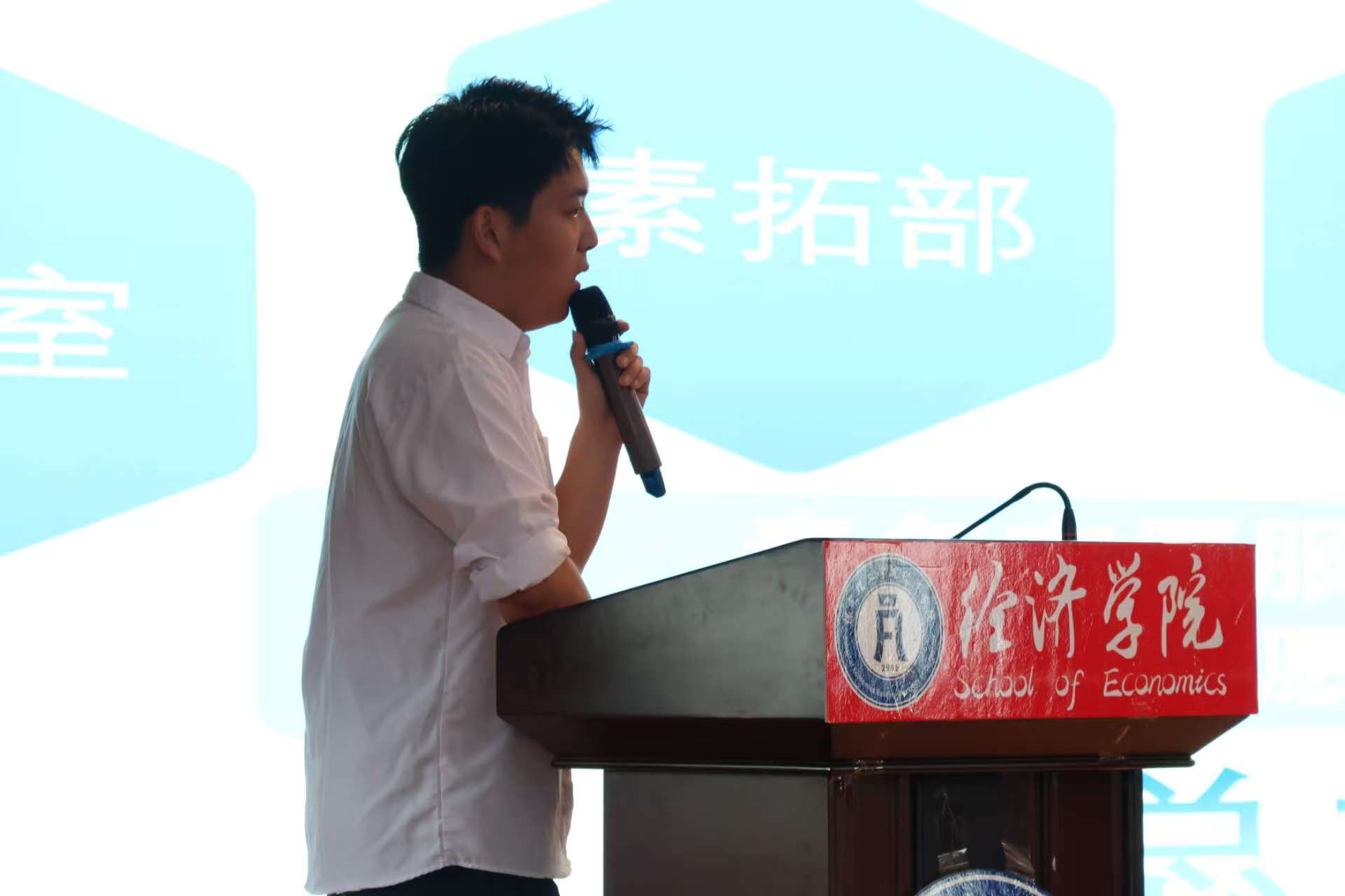 逐夢青春 團學引領——保定理工學院康復醫學院召開團學組織新生推介會