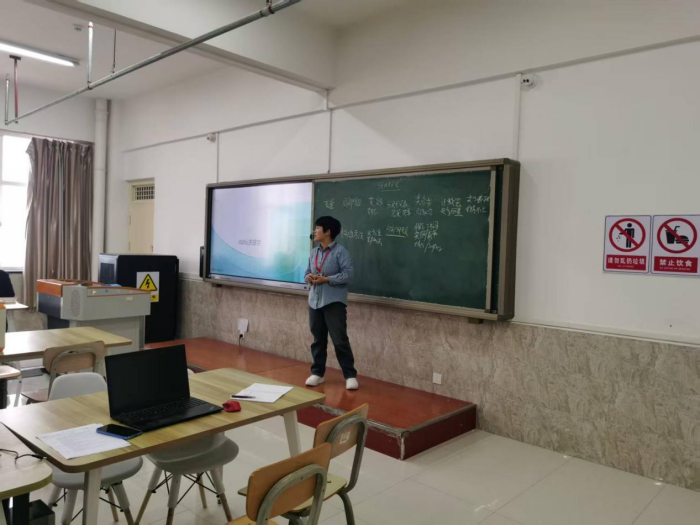 【匠心育師 師道傳承】保定理工學院 | 信息科學與工程學院 | 舉辦優秀教師示范課活動