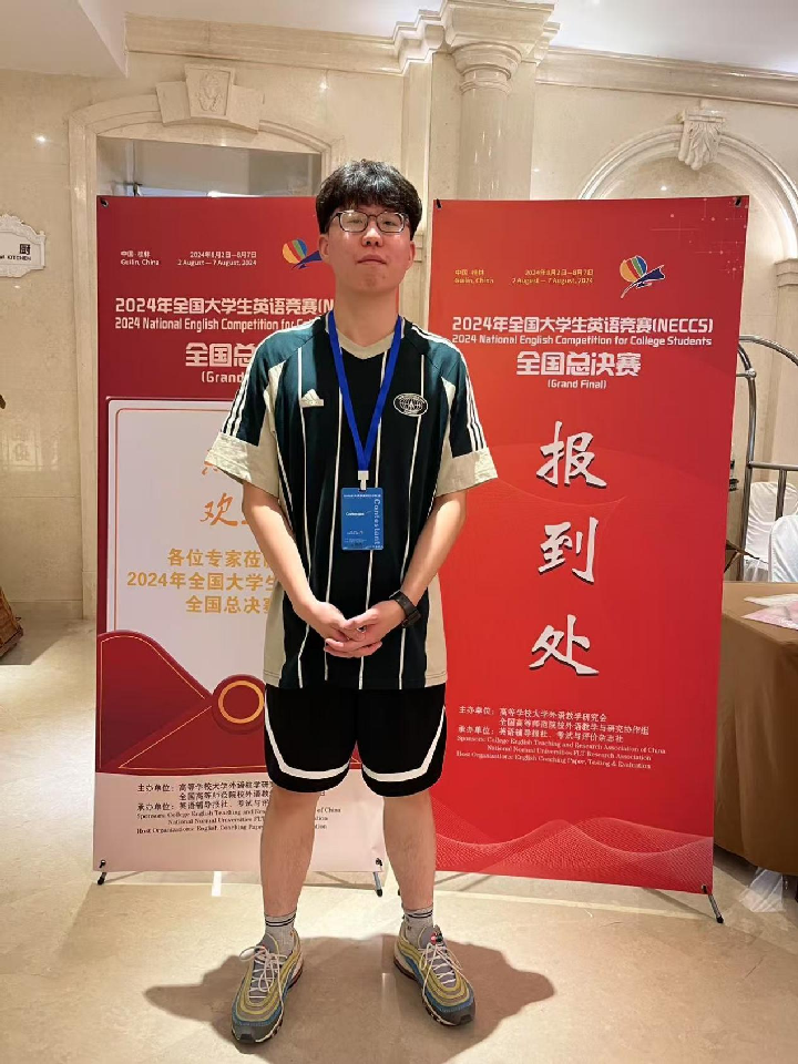 【榜樣引領】保定理工學院2025屆優秀考研學子風采展（八）