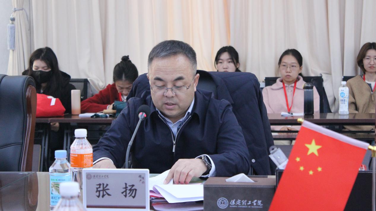 我校舉行保定理工學院思想政治理論課協同發展中心成立大會暨思政課實踐教學研討會