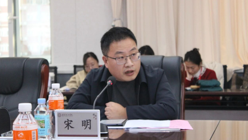 我校舉行保定理工學院思想政治理論課協同發展中心成立大會暨思政課實踐教學研討會