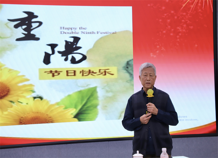 情暖重陽 共話發(fā)展——保定理工學(xué)院舉辦2025年重陽節(jié)老專家老教授茶話會