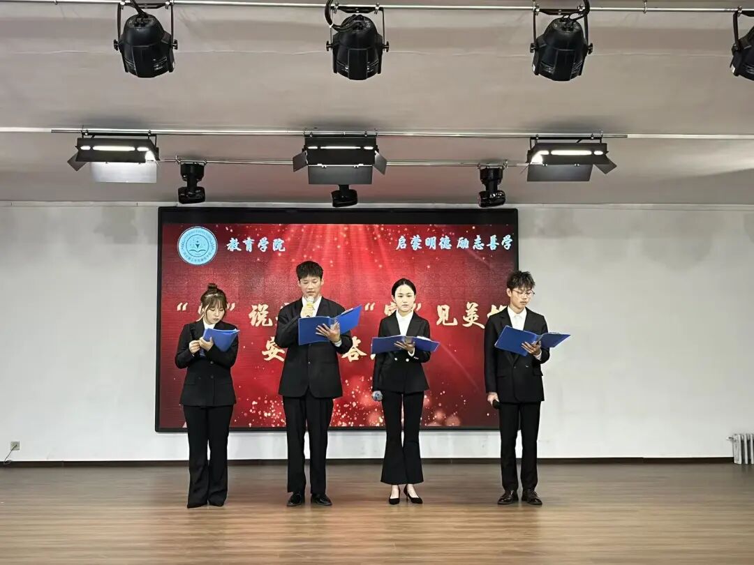 【教育學院·學院快訊】“宿”說安全，“寓”見美好——保定理工學院教育學院成功舉辦宿舍安全問答活動