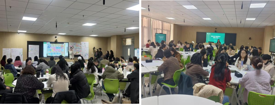 聚焦項目式學習：探索教學改革新路徑