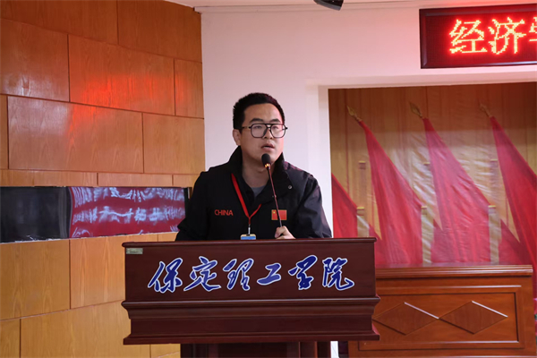 康復醫學院2025-2026學年班干部培訓結業儀式暨表彰大會順利舉行