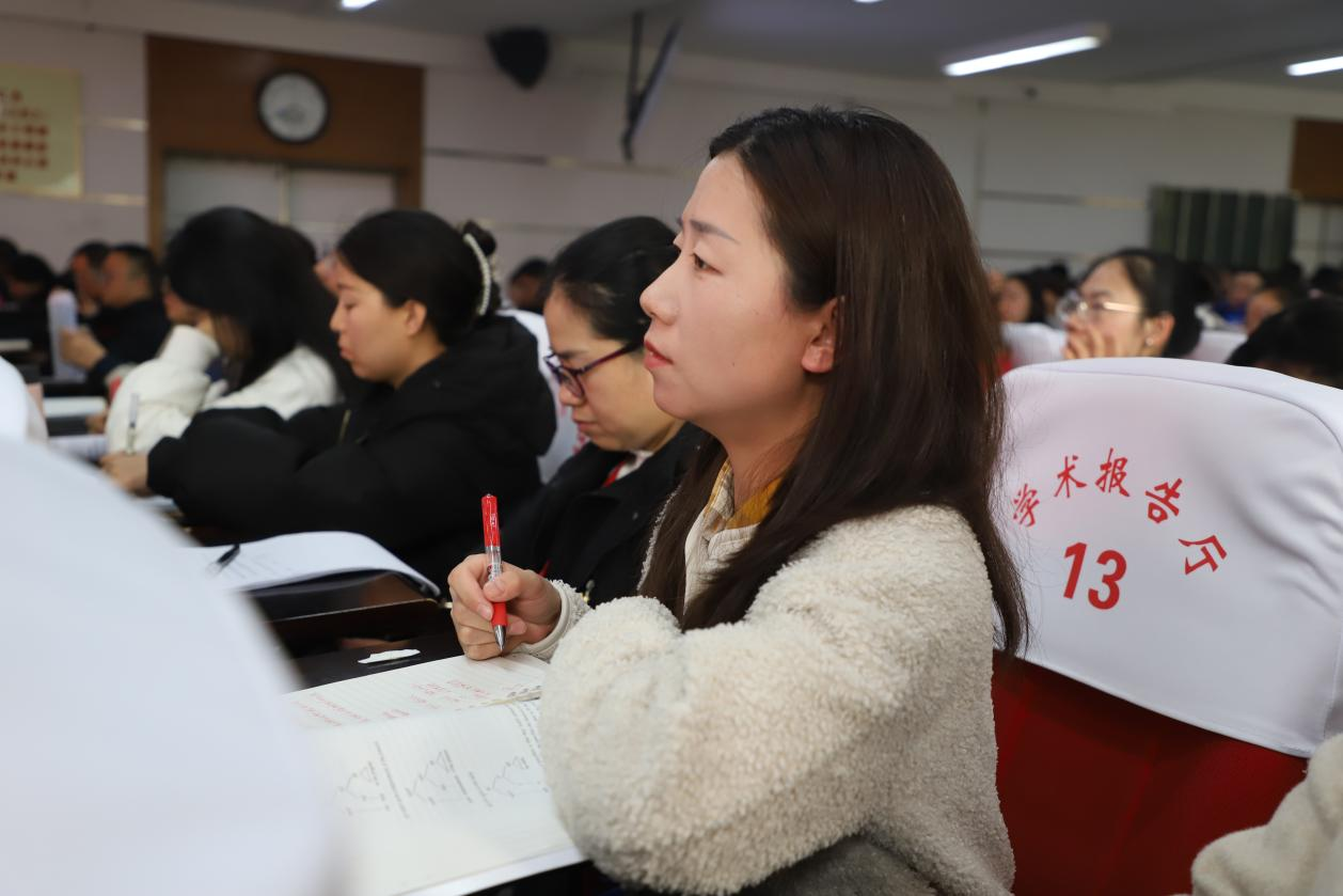 我校舉辦學習貫徹黨的二十屆四中全會精神專題輔導報告會
