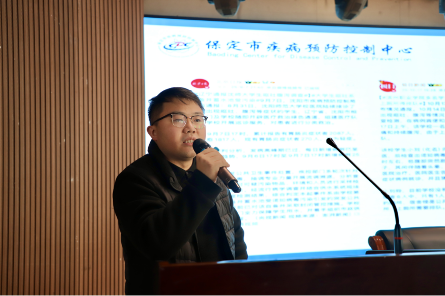科學防護筑屏障健康校園共守護 ——我校舉辦冬季流行病預防與控煙專題講座