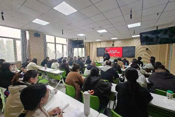 精研教學促提升，共筑課堂新高度——經濟學院開展教師示范課暨教學研討活動