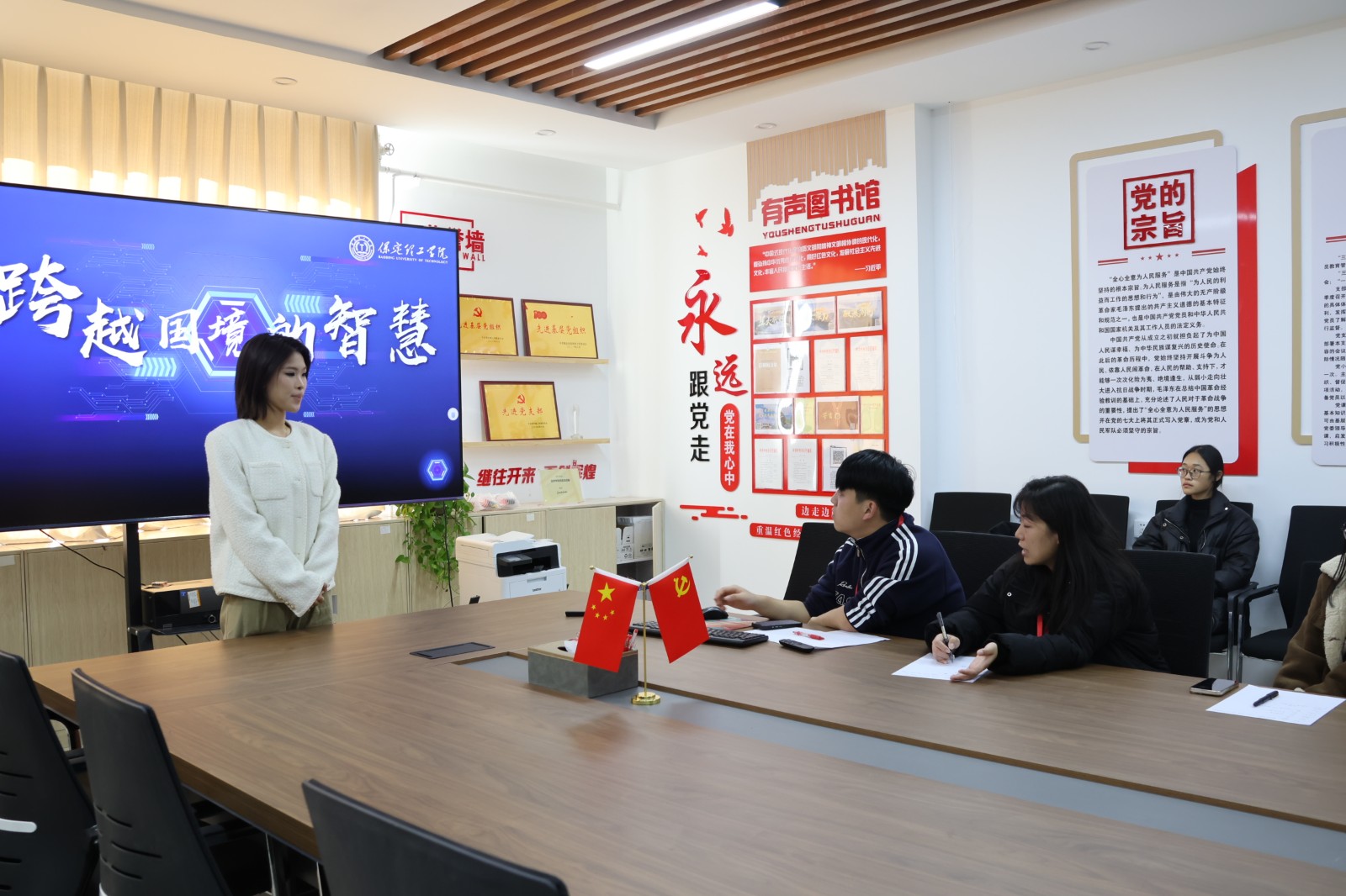 第三屆全國大學生職業規劃大賽經濟學院初賽圓滿落幕