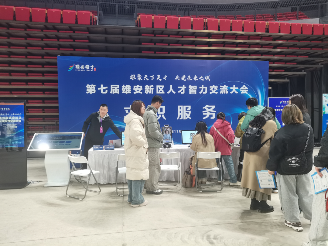 保定理工學(xué)院‖教育學(xué)院‖