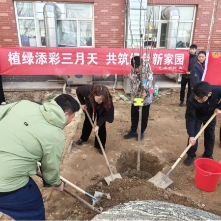 草樹皆待春，你我共護綠