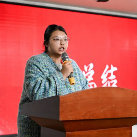 “藝心追光赴，職途向新程”