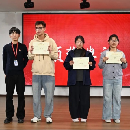 “藝心追光赴，職途向新程”