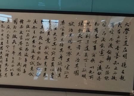 非遺傳承與校園美育共煥彩
