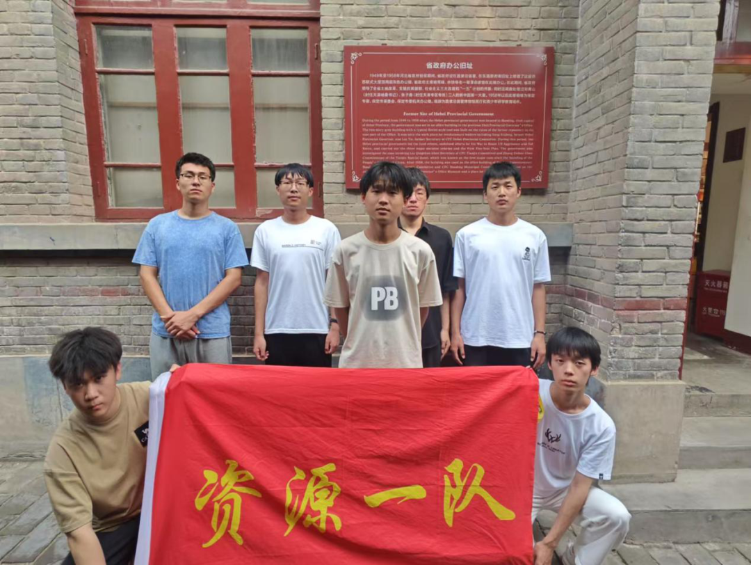 探尋直隸歷史，傳承時代擔當