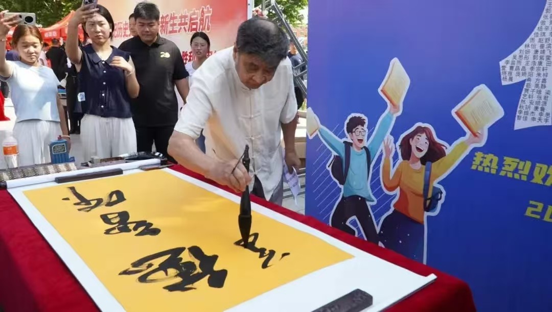 新朋友，新故事，讓我們同保理一起開啟大學生活