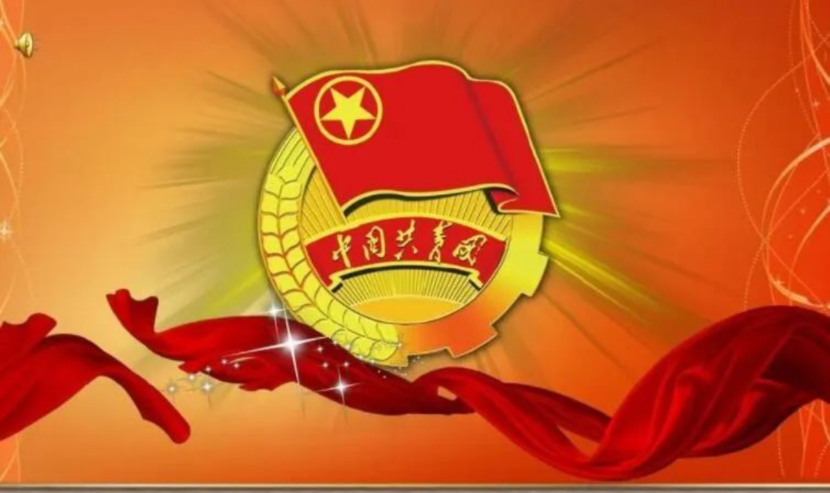 告白青春，與團旗，團徽合影活動