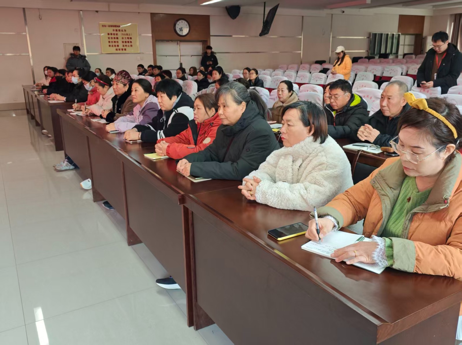 強化宿管提質效 攻堅評估守初心-11月份樓管例會
