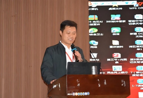 “職點迷津，藝路同行” ——保定理工學院藝術學院就業指導講座 賦能成長