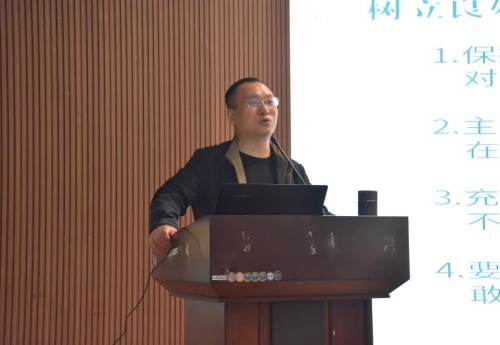 “職點迷津，藝路同行” ——保定理工學院藝術學院就業指導講座 賦能成長