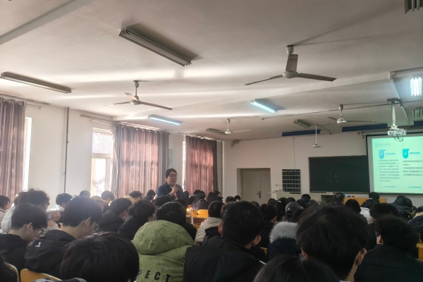 經濟學院王艷芳院長“編委進課堂”賦能學子成長