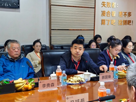 校際互鑒探新路 共話藝術育人策 ——青島黃海學院到訪保定理工學院藝術學院開展交流研討