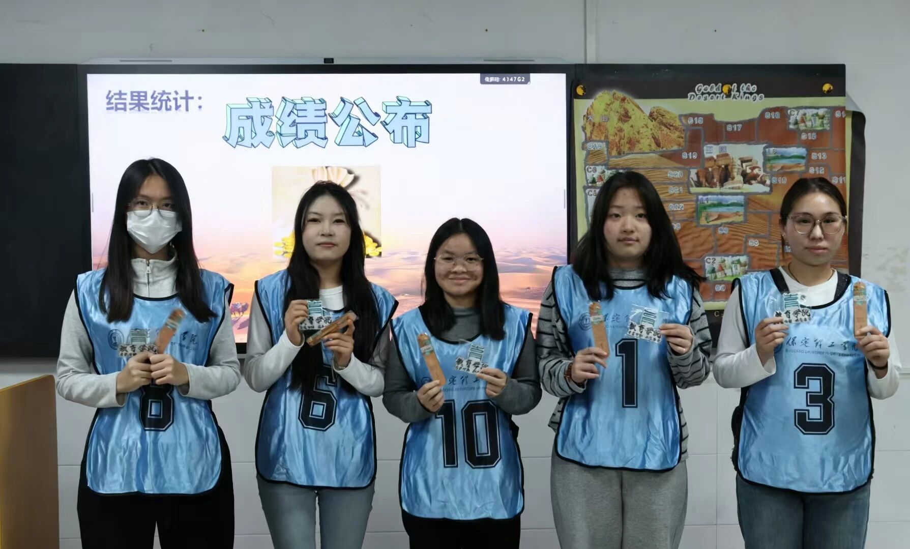 沙漠掘金悟規(guī)劃，職業(yè)導(dǎo)航啟新程 ——教育學(xué)院開展2025級新生創(chuàng)新與職業(yè)規(guī)劃主題活動