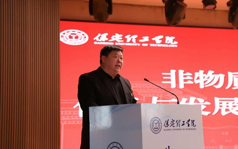 “共筑非遺夢 攜手創(chuàng)未來” ——保定理工學院2025年非物質文化遺產傳承與發(fā)展共同體成立大會圓滿召開