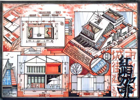 筑夢青春：我的第一份建筑答卷 ——作品展第五彈：《建筑設計基礎》結課作品展