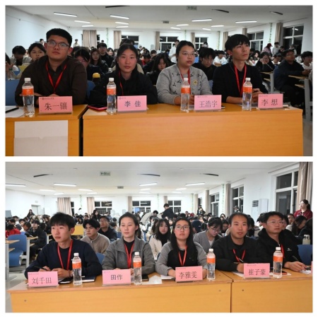 藝心追光赴 職途向新程 —— 保定理工學院藝術學院職業生涯規劃大賽圓滿舉辦