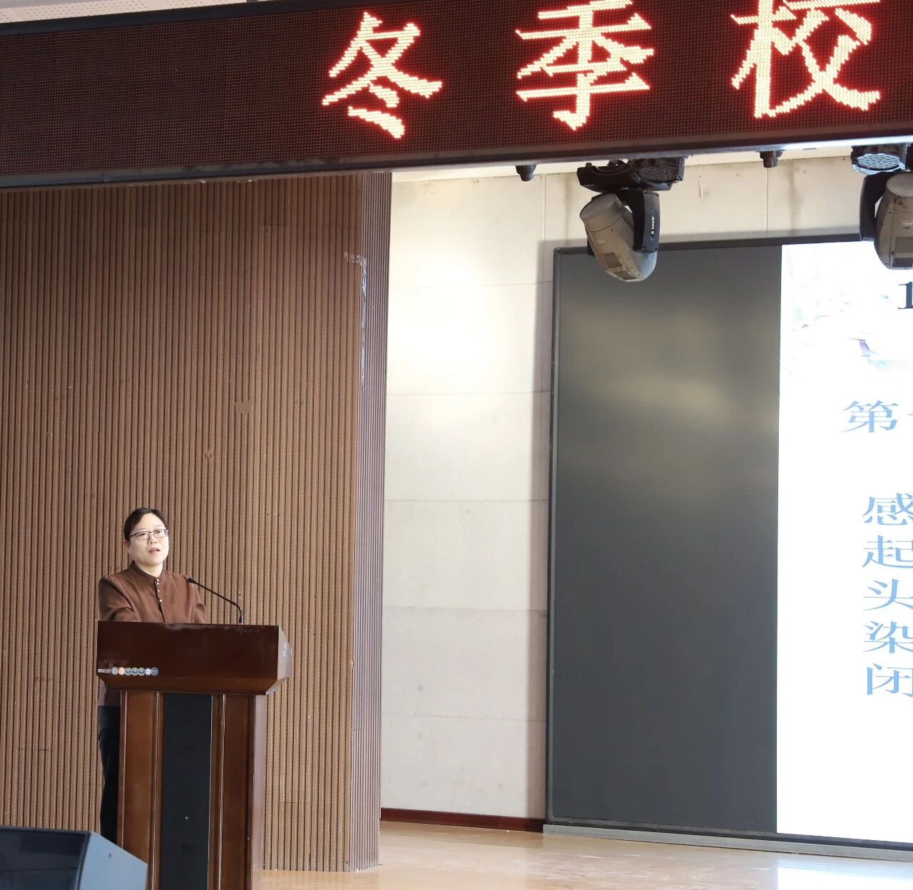 從認知到實操！校園冬季防疫指南 保定理工學院學工處舉辦冬季校園傳染病防護指南講座